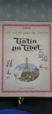 TINTIN AU TIBET - BD DEDICACEE PAR HERGE ET TCHANG