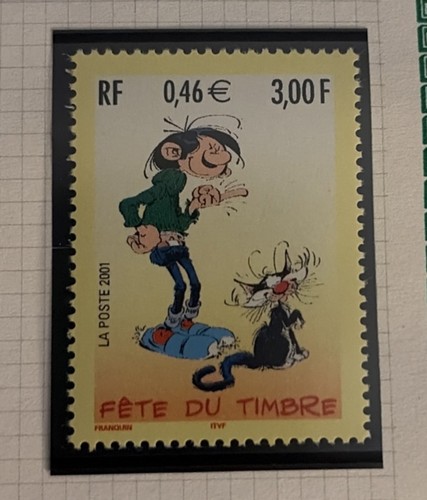 Timbre france neuf 2001 fête - france,