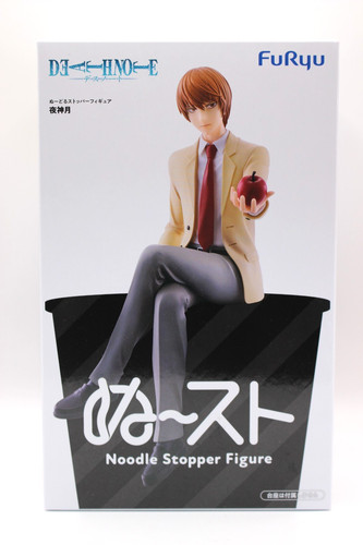 Figurine death note light - figurine,