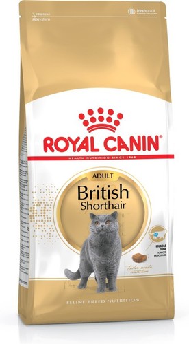 3182550756419 royal canin - royal,