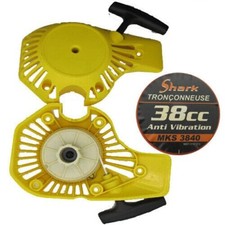 pièce lanceur  tronçonneuse