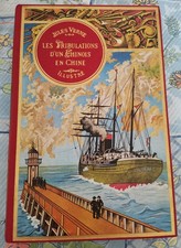 Jules Verne Les Tribulations