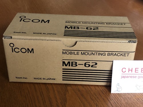 Support mobile pour icom - support,
