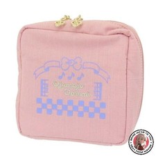 NOUVELLE pochette carrée