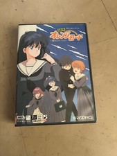 Rare Kimagure Orange Road MSX2