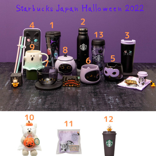 Starbucks japan halloween 2022 - halloween,