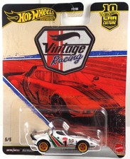 2026 HOT WHEELS PREMIUM CAR