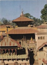 CPM AK Lord's Pasupatinath Temple CHINA (1297782)