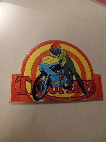 Autocollant vintage moto - autocollant,