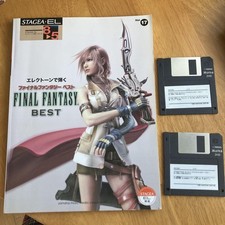 Partition Yamaha Electone FINAL FANTASY BEST Vol.17 avec 2 disques FD EL-500
