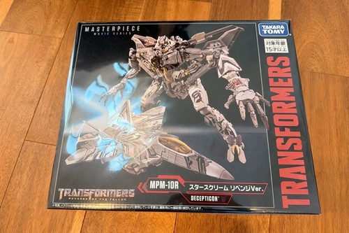 Transformers mpm 10r - transformers, mpm-10r