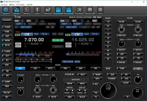Pour icom ba1 version2 - pour,