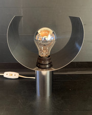 Lampe ambiance années 70