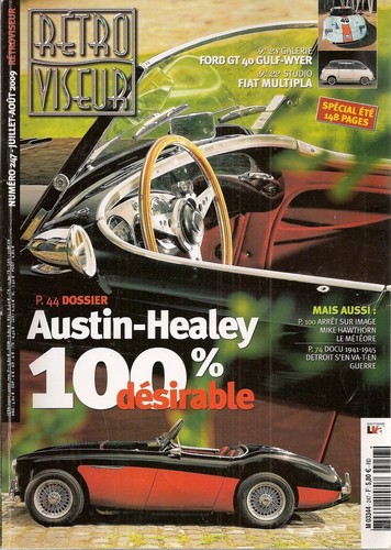 Retroviseur 247 dossier austin - 247,