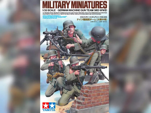 Tamiya mitrailleurs allemands - tamiya,