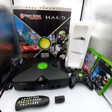 Original Xbox Game Console Boxed Special Edition 2 Games CIB Complete Japan Rare