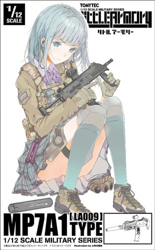 Tomytec little armory la009 - little,
