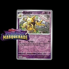 Pokemon TCG - Twilight Masquerade: Choose Your Card! - All Holos/Reverse Holos!