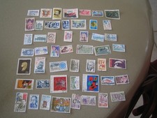  LOT de 50 TIMBRES FRANCE