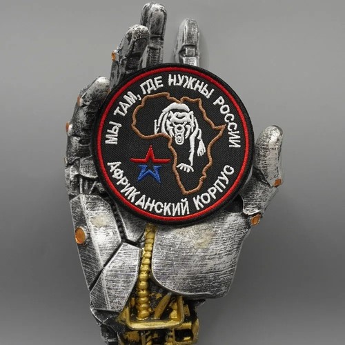 Patch brodé russie corps - patch,