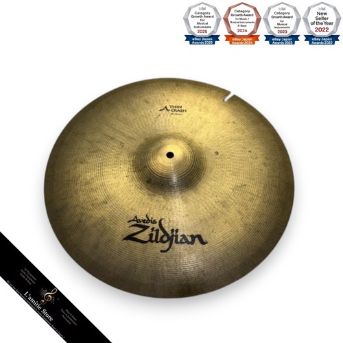 Cymbale zildjian thin - cymbale, 18"