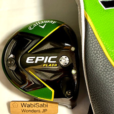 Tête pilote Callaway EPIC