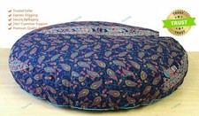 Mandala Indien Tissé à la