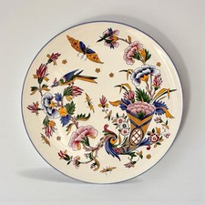 Assiette Gien - Décor Corne D'Abondance - Plate - 25,5 Cm -  1980 - Murale