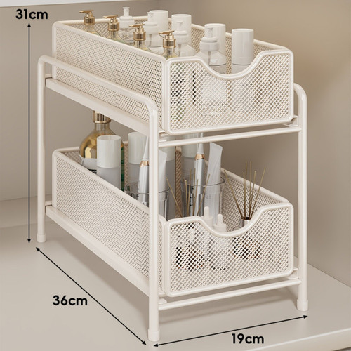 Panier organisateur coulissant