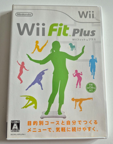 Wii fit plus - plus,