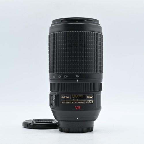Nikon nikkor 70 300mm - nikon, af-s