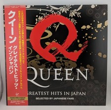 Queen Greatest Hits in Japan 12" Vinyl LP 180g 2020 Limited Edition UIJY-75260