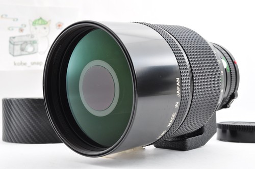 Canon 500mm reflex near - 500mm,
