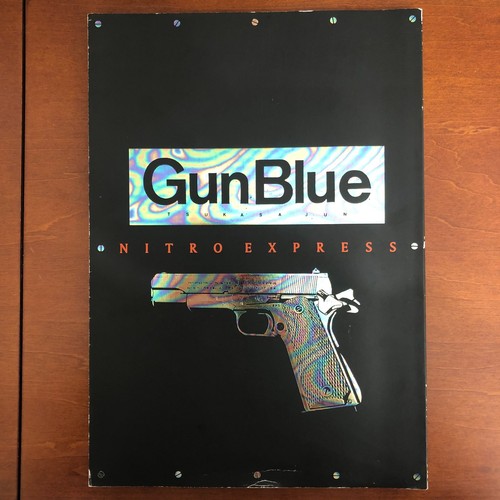 Gun blue tsukasa jun - gun,