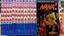 NANA  Japanese language Vol.1-21 set Manga Comics Ai Yazawa Japanese ver USED