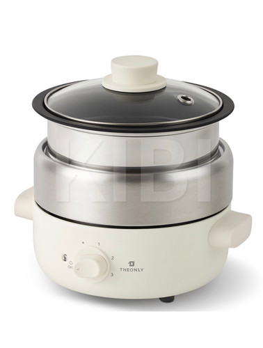 Seul multi cuiseur - en, 1