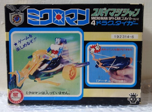 1976 takara made - 1976, japan