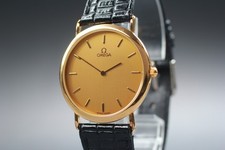 1989 [Near MINT] OMEGA De
