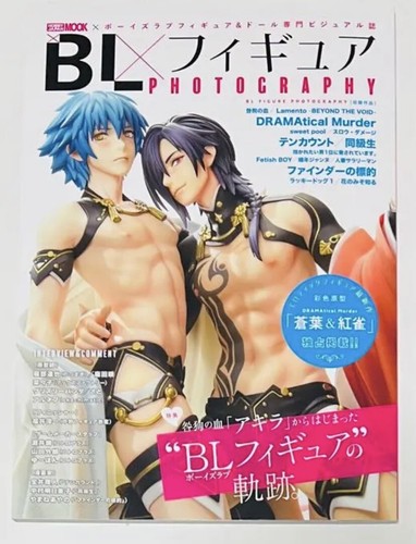 Figurine photography hobby - figurine, bl
