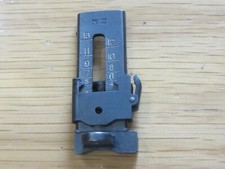 Lee Enfield .303 British No. 4