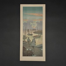 Lithographie par Henri