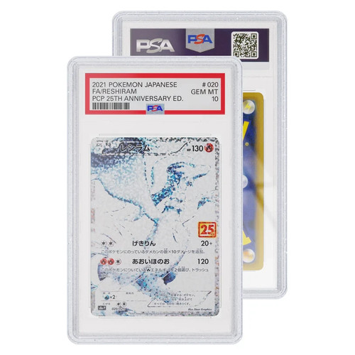 Gradedguard psa graded guard - gradedguard,