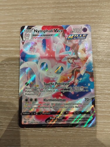 Carte nymphalie vmax - carte,
