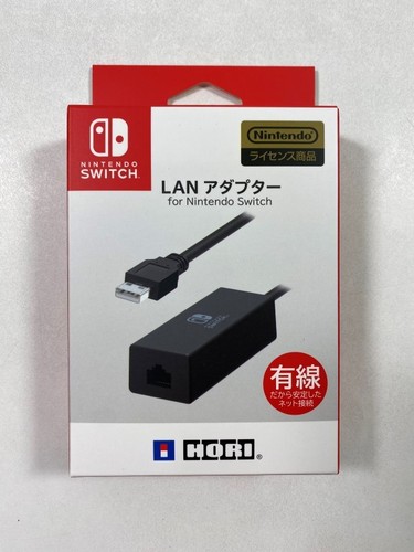 Lan adapter hori switch japan - hori,