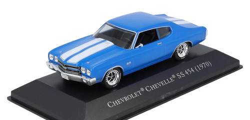 Chevrolet chevelle 454 - chevrolet,