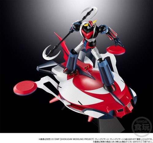 Lot kit smp shokugan modeling - lot,