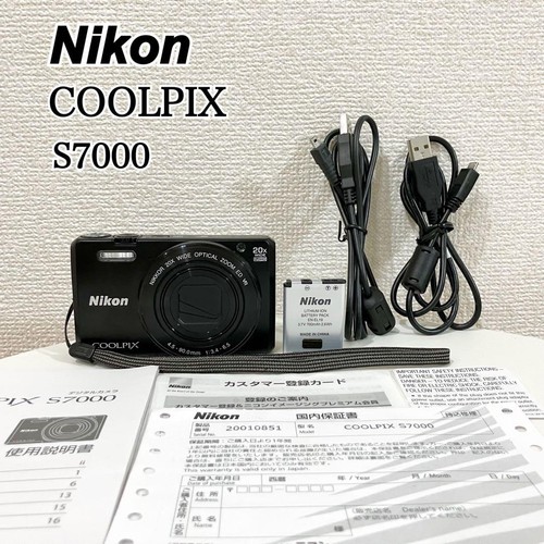 Appareil photo numérique