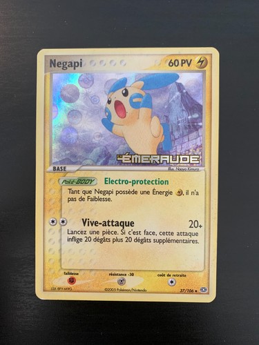Carte pokémon negapi 37 - :, 37/106