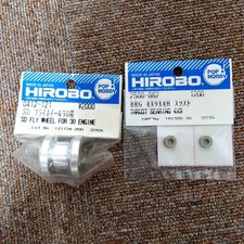 Poussée du volant d'inertie