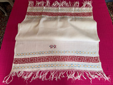 Ancienne serviette de bain Art